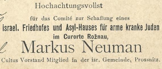 Correspondenz-Karte an den Verehrlichten Israel. Humanitätsverein Chewra Kadischa in Temeshvar, - versandt am 18. April 1897  - Ausschnittvergrößerung Namen und Titel des Comite`s