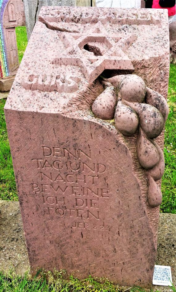 Memorial stone for the Sandhausen Jews*Jewesses in Neckarzimmern