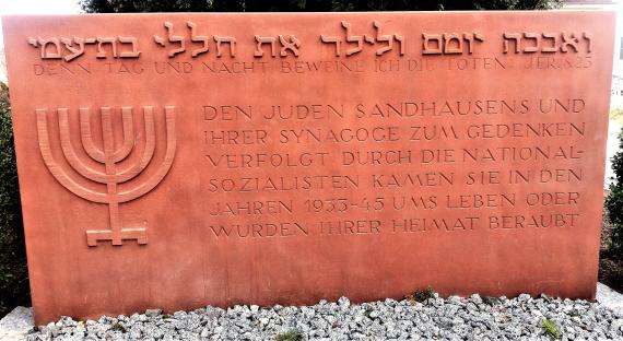 Memorial stone for the former synagogue