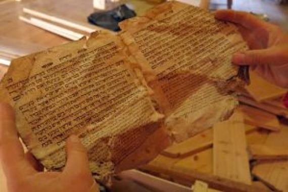 Schriften aus der Geniza