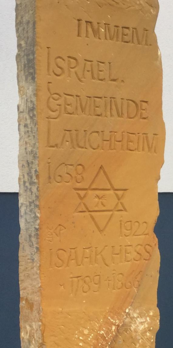 Memorial column in memory of the Jewish community of Lauchheim and Isaak Hess, - erected on August 13, 2018 - detail photo.