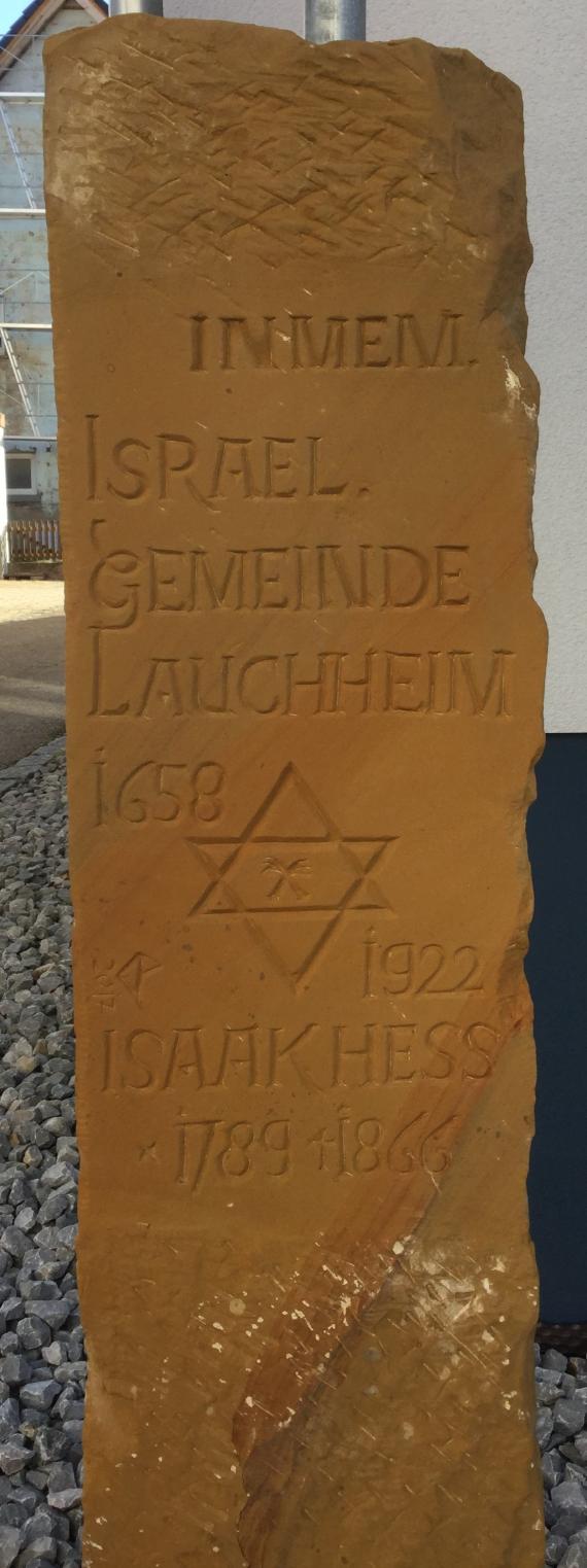 Gedenksäule zur Erinnerung an die Israelitische Gemeinde Lauchheim und an Isaak Hess