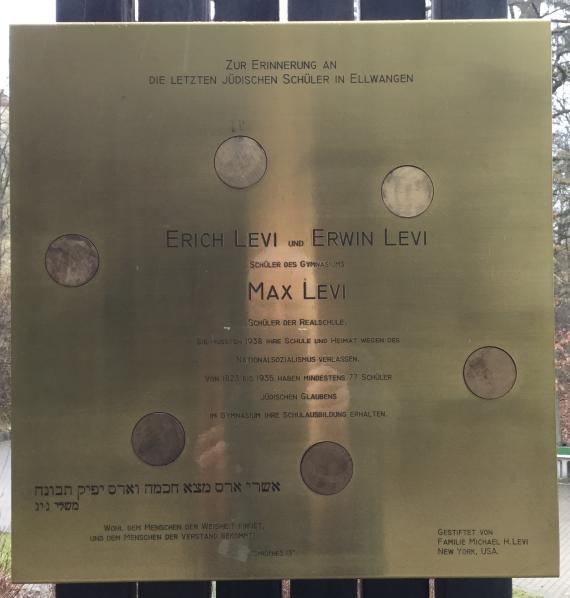 Memorial plaque attached to the memorial stele in memory of Erich, Erwin and Max Levi.