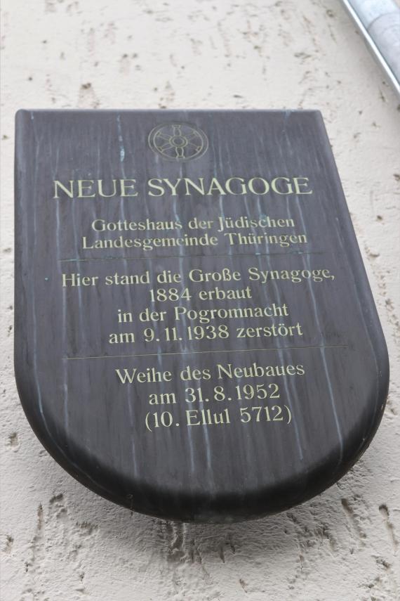 Gedenktafel an der Neuen Synagoge 