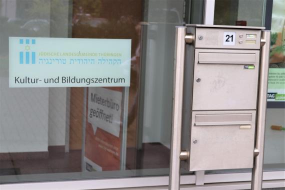 Kultur- und Bildungszentrum der Jüdischen Landesgemeinde Thüringen