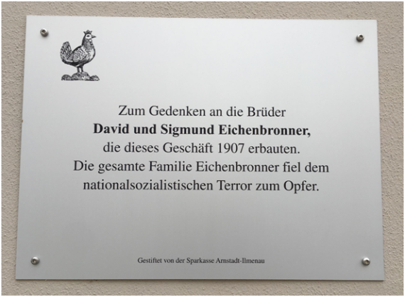 Memorial plaque to the Eichenbronner brothers