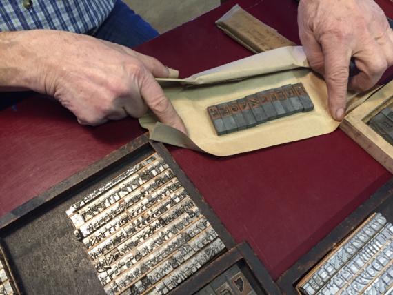 Hebrew letters made of lead in a box