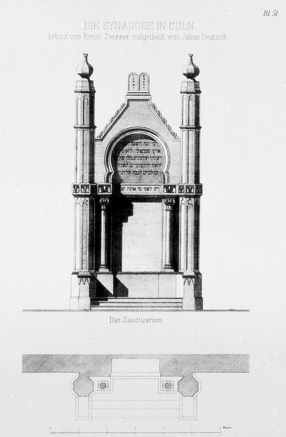 Old drawing of a Torah shrine with Hebrew inscription.
