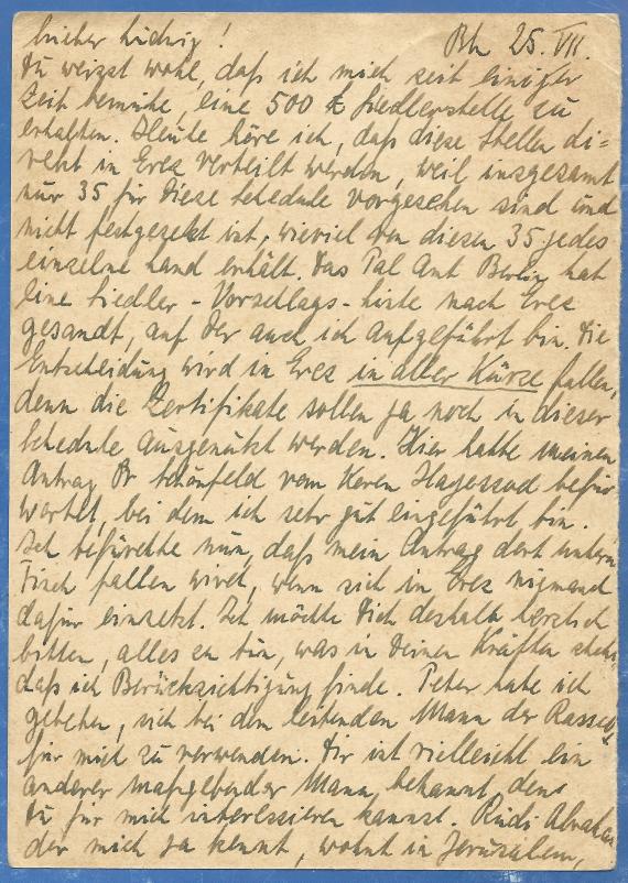 Postkarte - Kurt Ahlfeld Postkarte persönlicher Art von Kurt Ahlfeld in Berlin W 30, Rosenheimer Straße 16 III, - versandt am 25. Juli 1939 an Ludwig Ahlfeld in Tel Aviv, Schulamithstraße 9 III, Palästina - Emigration - Auswanderung - Kartenrückseite
