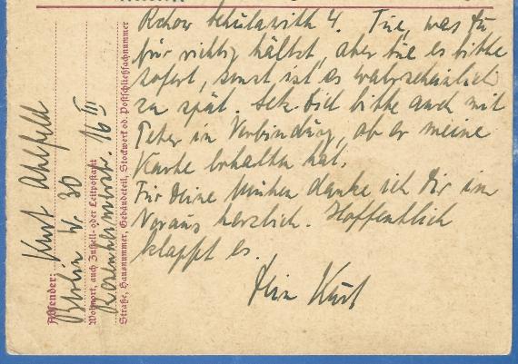 Postkarte persönlicher Art von Kurt Ahlfeld in Berlin W 30, Rosenheimer Straße 16 III, - versandt am 25. Juli 1939 an Ludwig Ahlfeld in Tel Aviv, Schulamithstraße 9 III, Palästina - Emigration - Auswanderung - Fortsetzung des rückseitigen Kartentextes auf der Kartenvorderseite