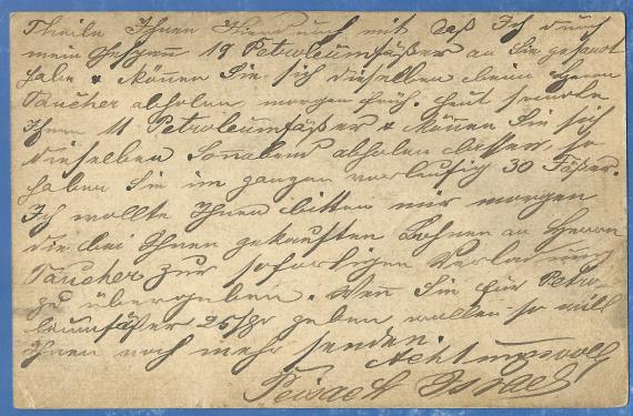 Postkarte - Albert Ludwig Cohn Postkarte geschäftlicher Art an Herrn Albert Ludwig Cohn, Breslau, Antonienstraße - versandt von Krotoschin in der Zeit um 1875-1880 - Kartenrückseite