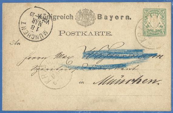 Postkarte geschäftlicher Art an Herrn Max Wassermann, Spiritus-Fabrikant in München, - versandt am 17. März 1876