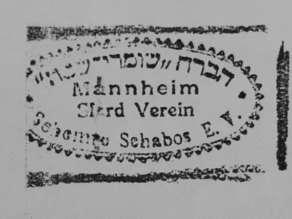 Stamp of the eastern jewish association Schomre Schabos, text german/hebrew