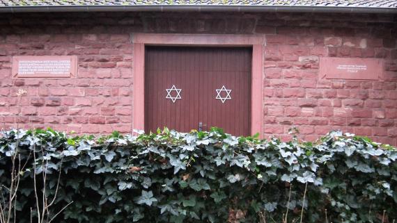 Entrance door with Star of David