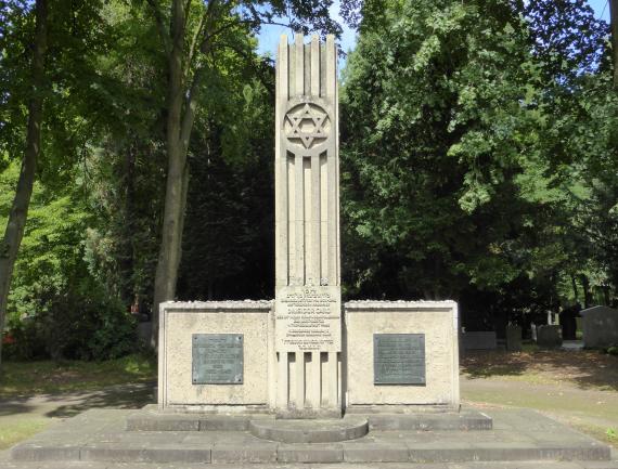 Memorial for the victims of the Shoah