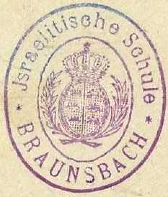 The picture shows the seal of the Israelite School from 1920.