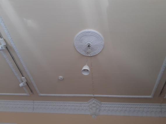 Die Decke vom Synagoge Raum