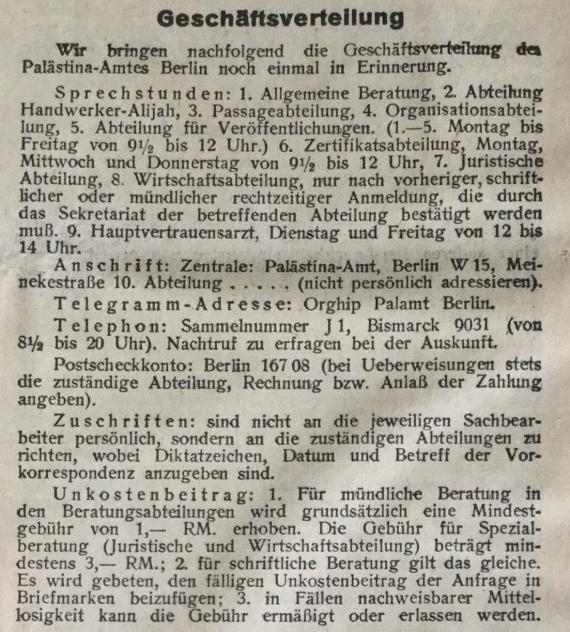 Presseartikel (Anzeige)  aus der Jüdischen Rundschau Nr.35 - 1.V..1936 vom  Palästina-Amt Berlin - Ausschnittvergrößerung