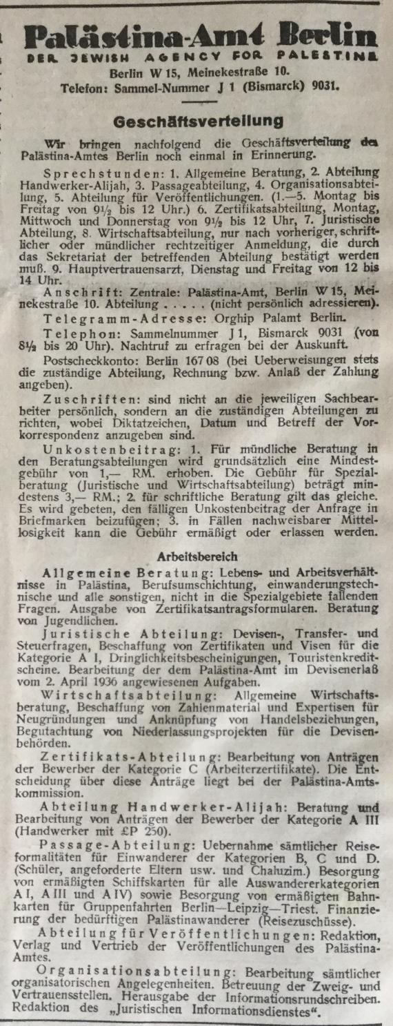 Press article (advertisement) from the Palestine Office Berlin in the Jewish Review No. 35 of 1.V. 1936