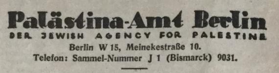 Press article (advertisement) from the Palestine Office Berlin in the Jewish Review No. 35 of 1.V. 1936 - enlargement of header