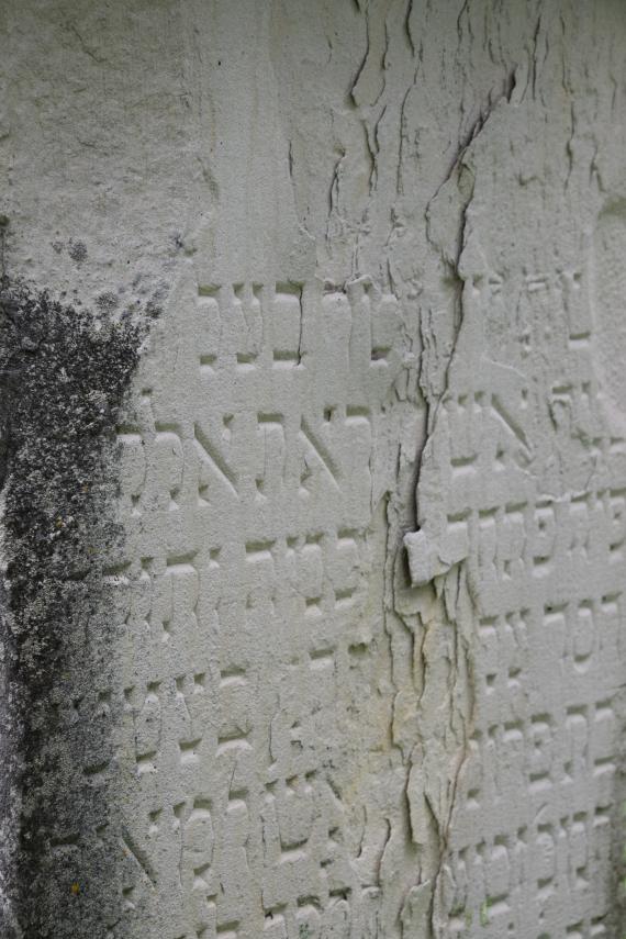 Detail of tombstone with Hebrew writing