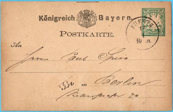 Postkarte geschäftlicher Art der Firma " Bernhard Ullmann & Co " von Fürth, - versandt am 17. Januar 1880 an Herrn Paul Spiro in Berlin, Ritterstraße 74