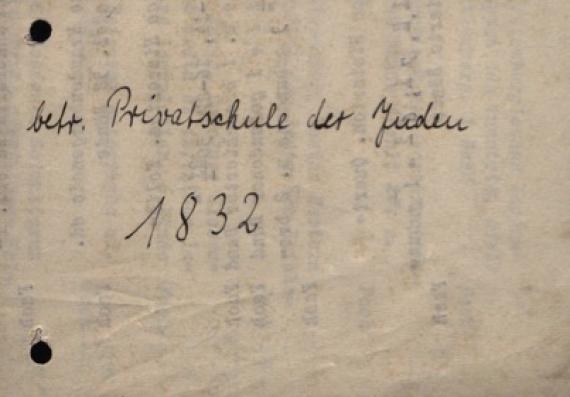 Old document on the private school of the Jews in Walldorf