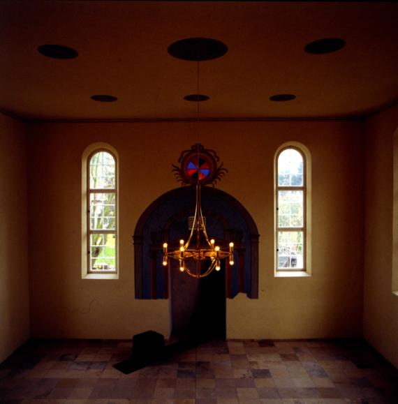 East wall with Torah shrine niche