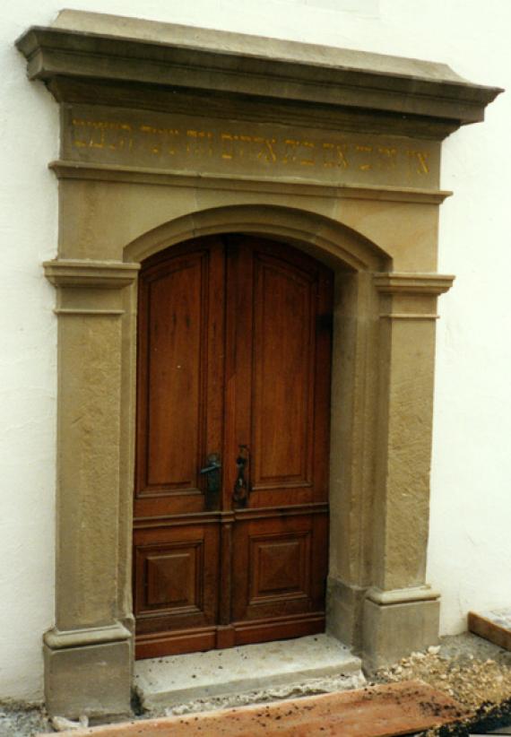 \"Here is nothing but the house of God and the gate of heaven." Inscription above the men's entrance