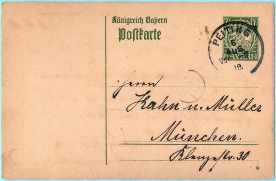 Postkarte an Herrn " Kahn & Müller " in München, Klenzestraße 30 - versandt am 5. August 1918