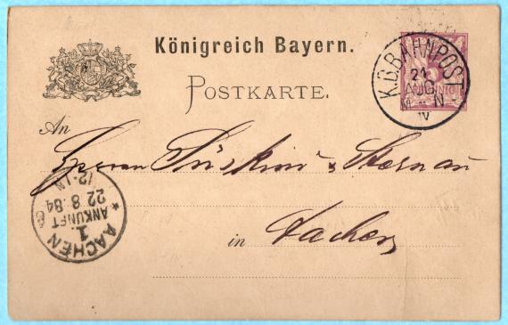 Postkarte geschäftlicher Art an " Herren Süskind & Sternau " in Aachen, - versandt am 21. August 1884