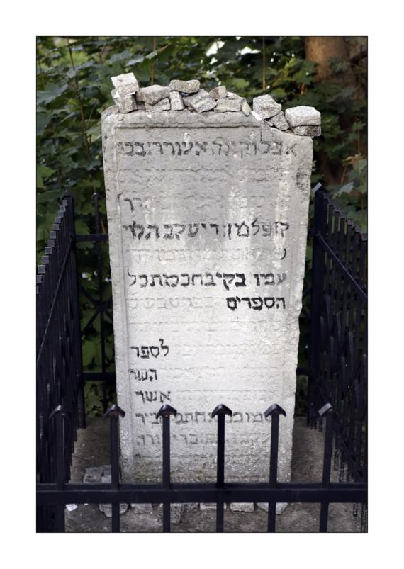 Alter Jüdischer Friedhof - ul. Kalinowszczyzna