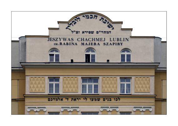 Jeschiwa Chachmej Lublin