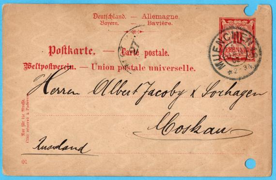 Postkarte geschäftlicher Art von " Heinrich Rosenbaum & Co. " - versandt am 6. Januar 1902 nach Moskau 