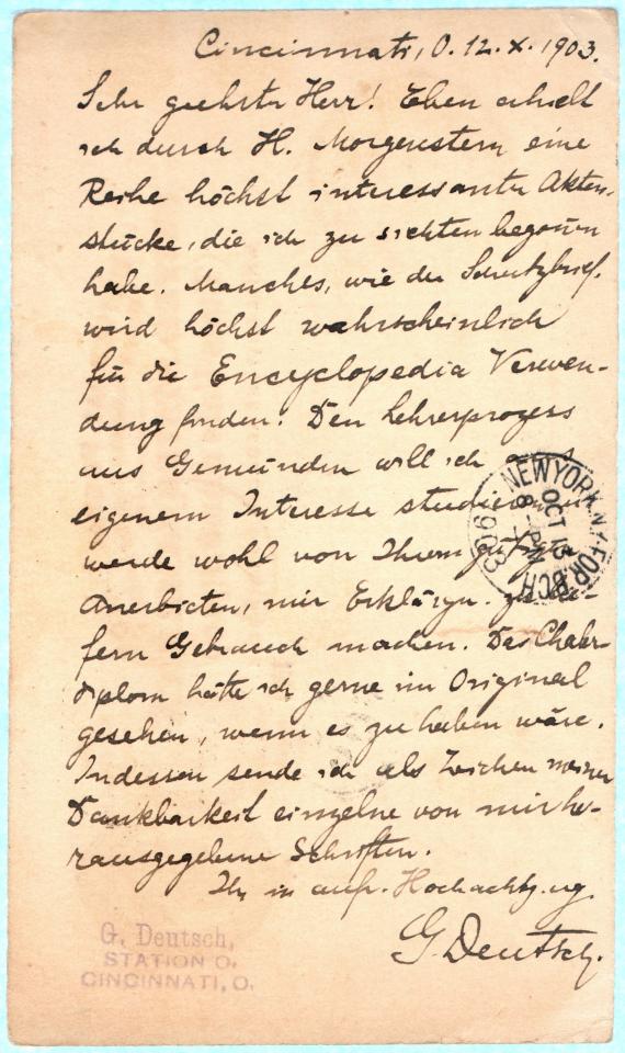 Postkarte an Herrn Max Sichel, Würzburg, Hauger Ring 8, - versandt von G. Deutsch, Cincinnati, Ohio, USA am 12. Oktober 1903 - Kartenrückseite