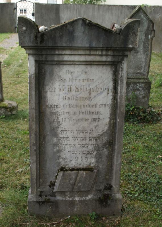 Fellheim Jewish Cemetery - Rooster