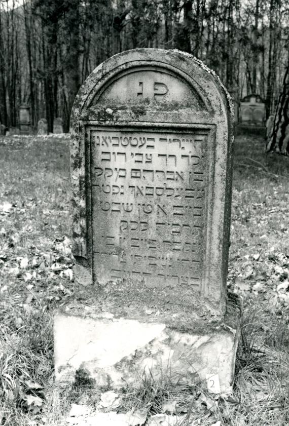 Limbach Jüdischer Friedhof Dieter Kraft/Herbert Roll