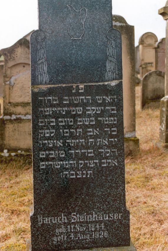 Oberlauringen cemetery - HdBG(Scheuring-Konrad