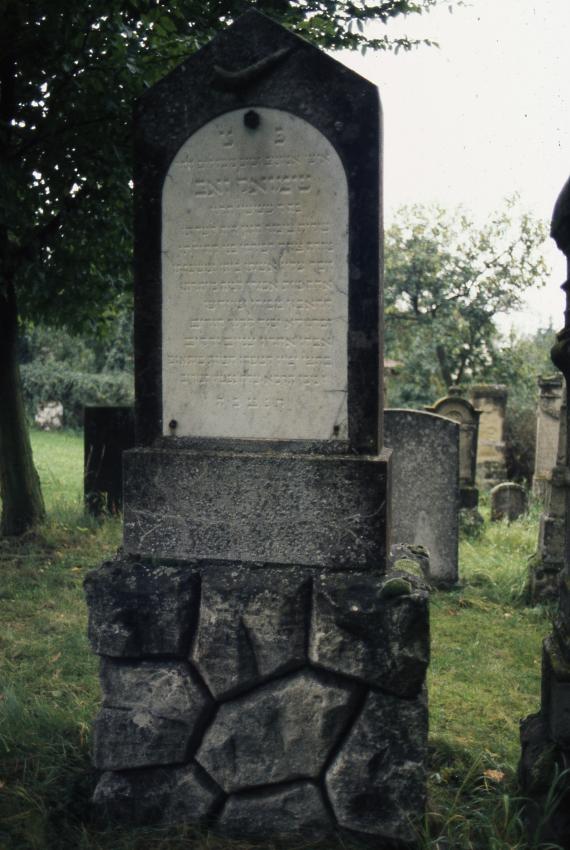 Schopfloch Jüdischer Friedhof  - HdBG/Kappner