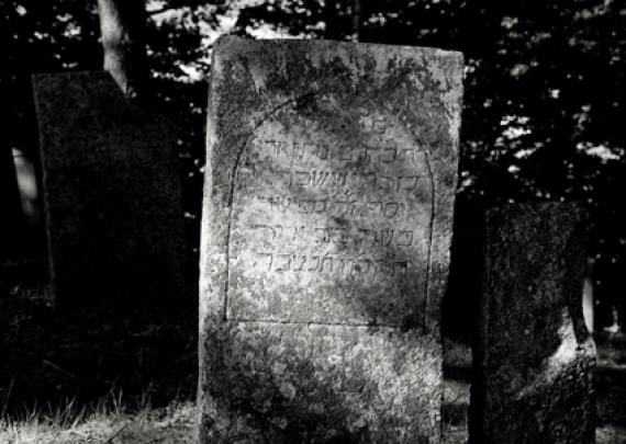 Sulzbürg Jüdischer Friedhof  - HdBG/Pielmeier