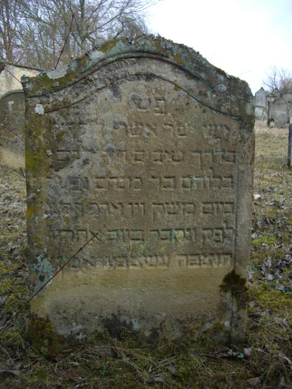 Sulzdorf Jewish Cemetery - HdBG/Albert