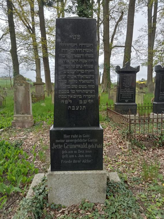 Mulhouse cemetery Hanke