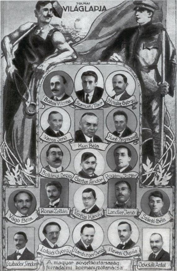 Poster with faces