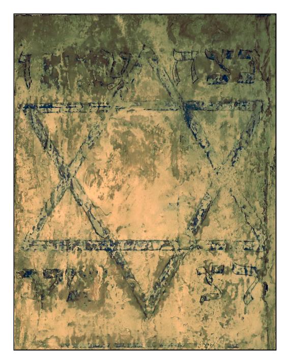 Wandbild im Schulraum des Vorderhauses der Synagoge