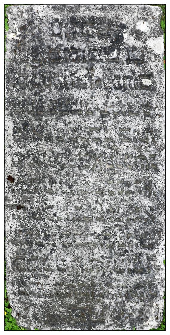 Jüdischer Friedhof Hornburg
