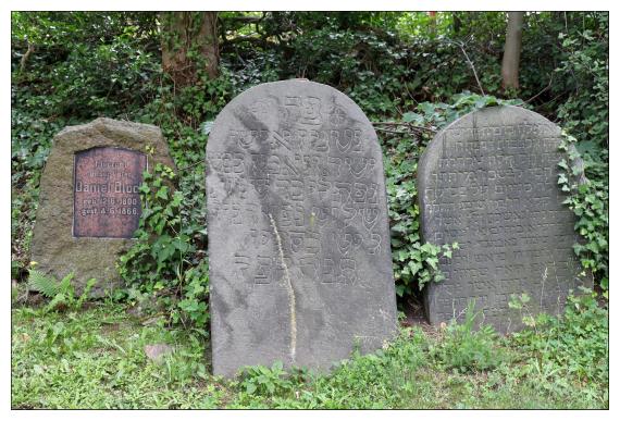 Jüdischer Friedhof Goslar - Glockengießerstraße
