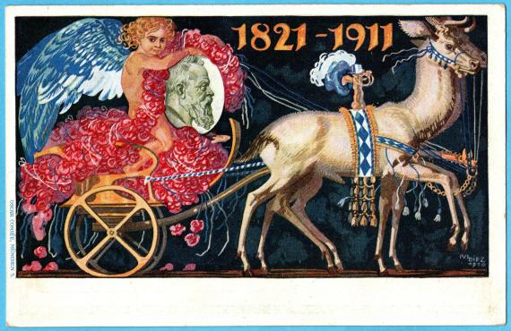 Greeting card ( commemorative card for the 90th birthday of Prince Regent Luitpold ) to Miss Dina Strauß, Binswangen near Wertingen, Bavaria - sent on March 12, 1911 - card - picture side