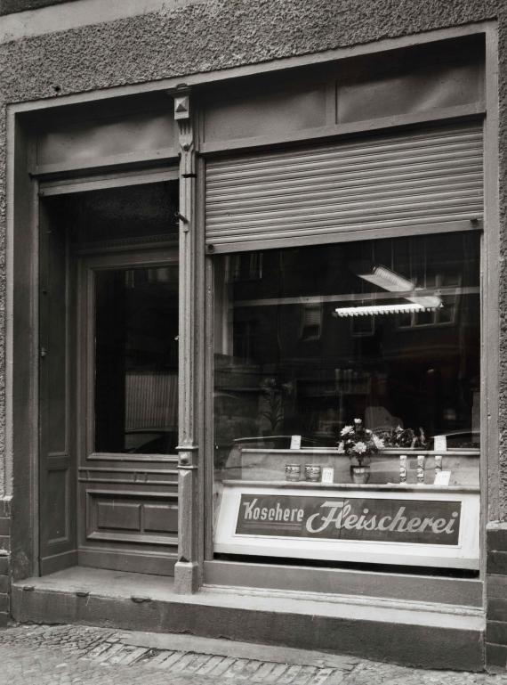Shop window and entrance door to a small store