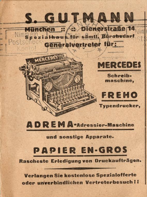 3 Blatt-Werbe-Klapp-Postkarte der Firma " S. Gutmann, Spezialhaus für sämtl. Bürobedarf ", München, Dienerstraße 14  - versandt am 19.9.1921 - Frontseite - Ausschnittvergrößerung Werbung