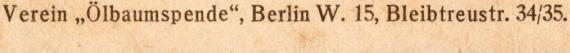 Spendenurkunde - Zertifikat für eine Ölbaumspende - aus der Zeit um 1910 - Kartenrückseite - 
Ausschnittvergrößerung - Postanschrift " Verein Ölbaumspende "